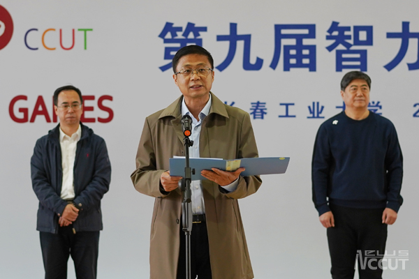 雷火电竞亚洲官网