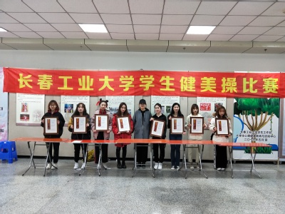 雷火电竞亚洲官网
