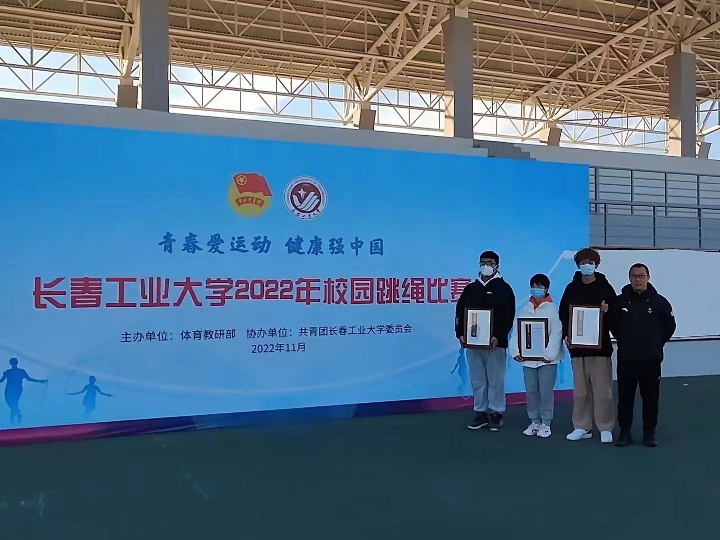 雷火电竞亚洲官网