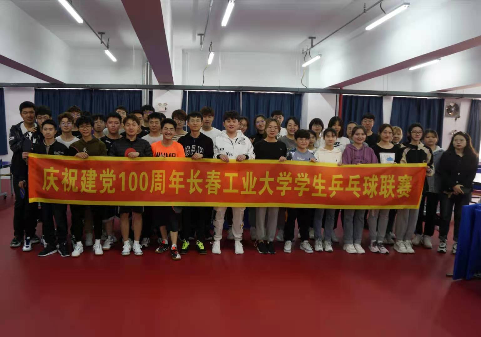 雷火电竞亚洲官网