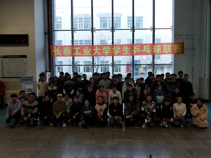 雷火电竞亚洲官网