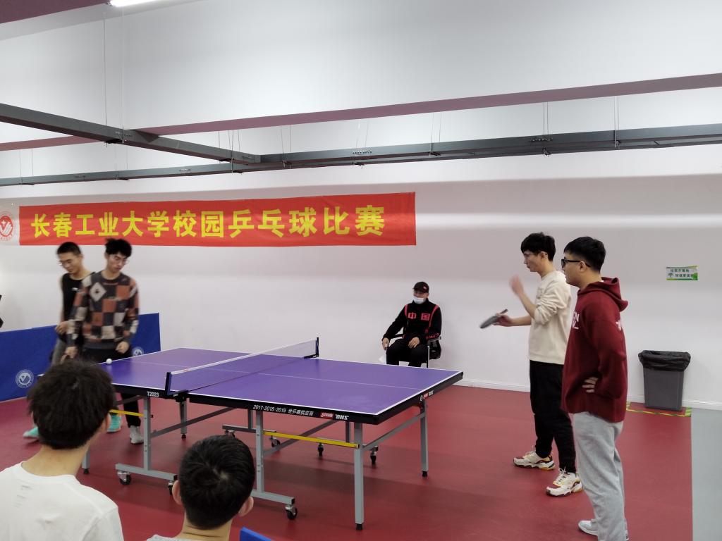 雷火电竞亚洲官网