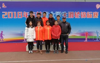 雷火电竞亚洲官网
