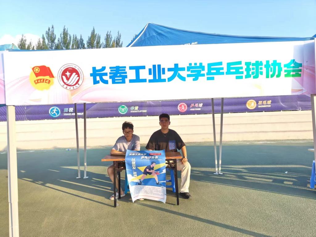 雷火电竞亚洲官网