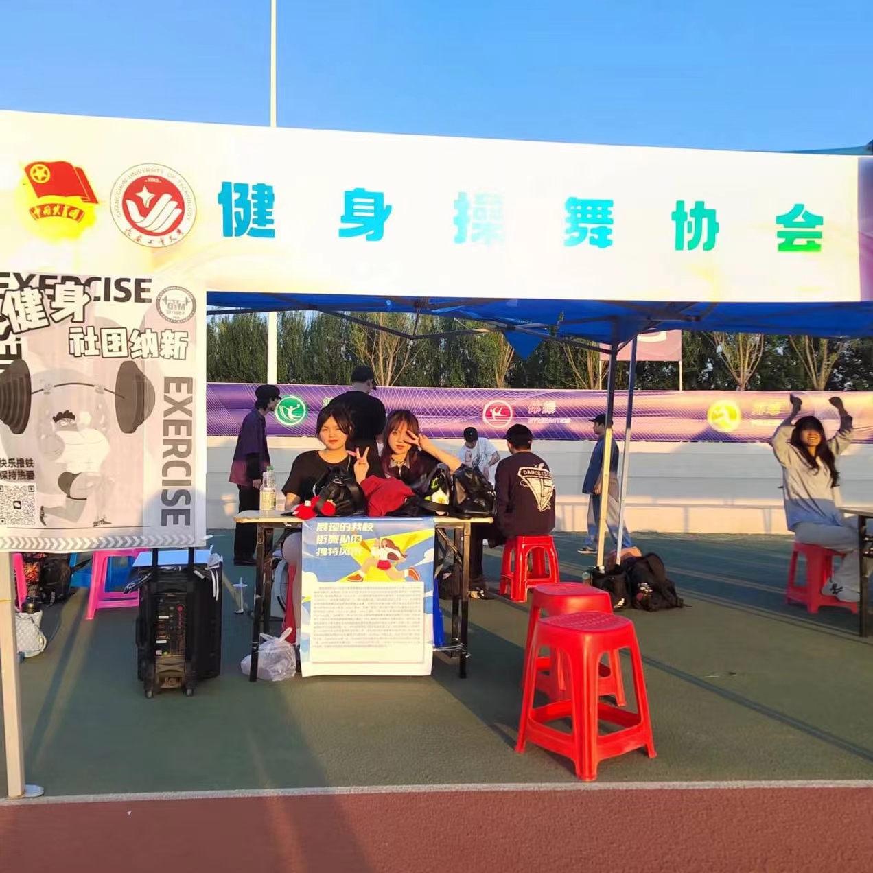 雷火电竞亚洲官网