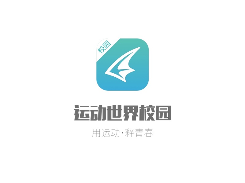 雷火电竞亚洲官网