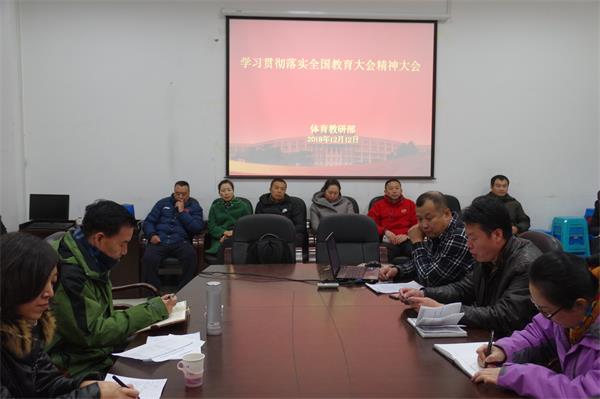 雷火电竞亚洲官网