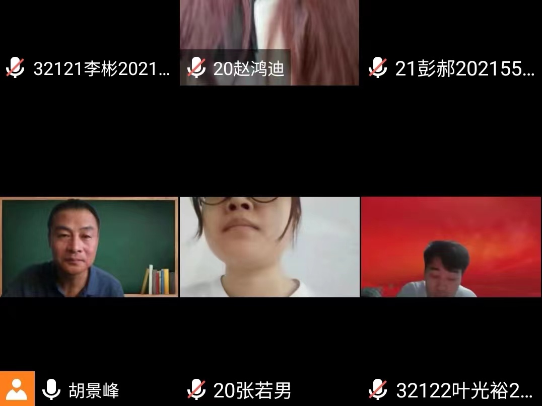 雷火电竞亚洲官网