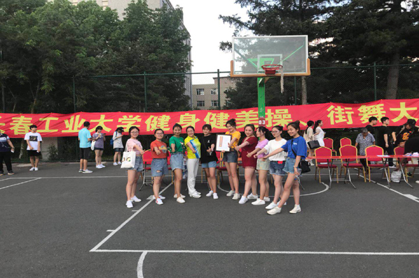 雷火电竞亚洲官网