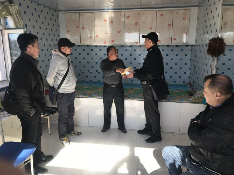 雷火电竞亚洲官网