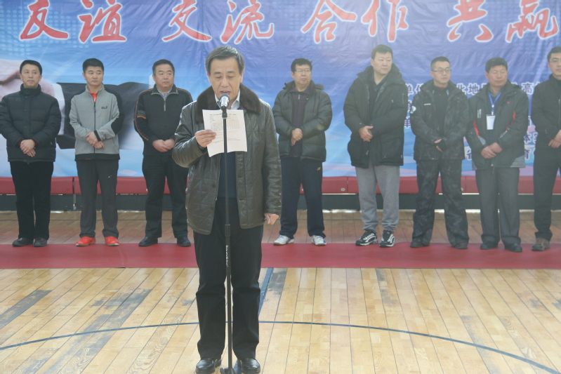 雷火电竞亚洲官网