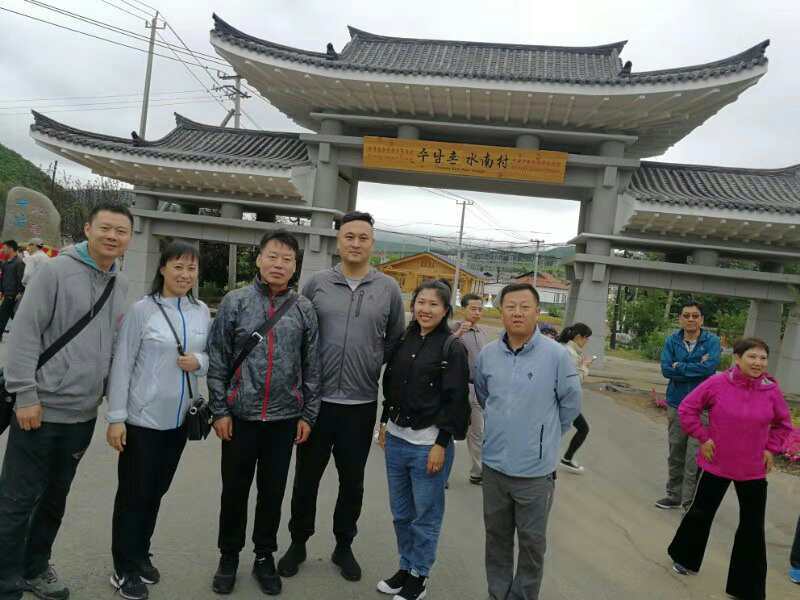 雷火电竞亚洲官网