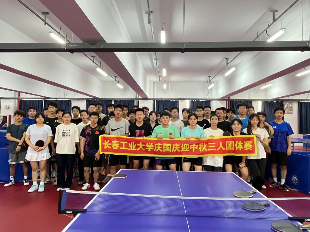 雷火电竞亚洲官网