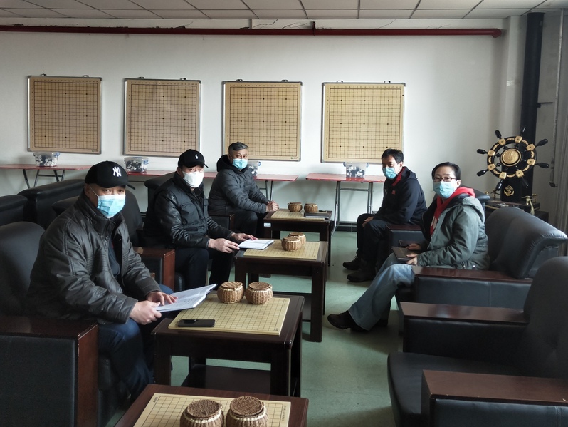 雷火电竞亚洲官网