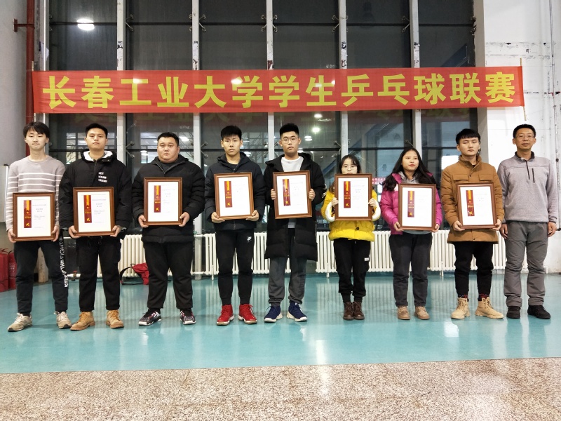 雷火电竞亚洲官网
